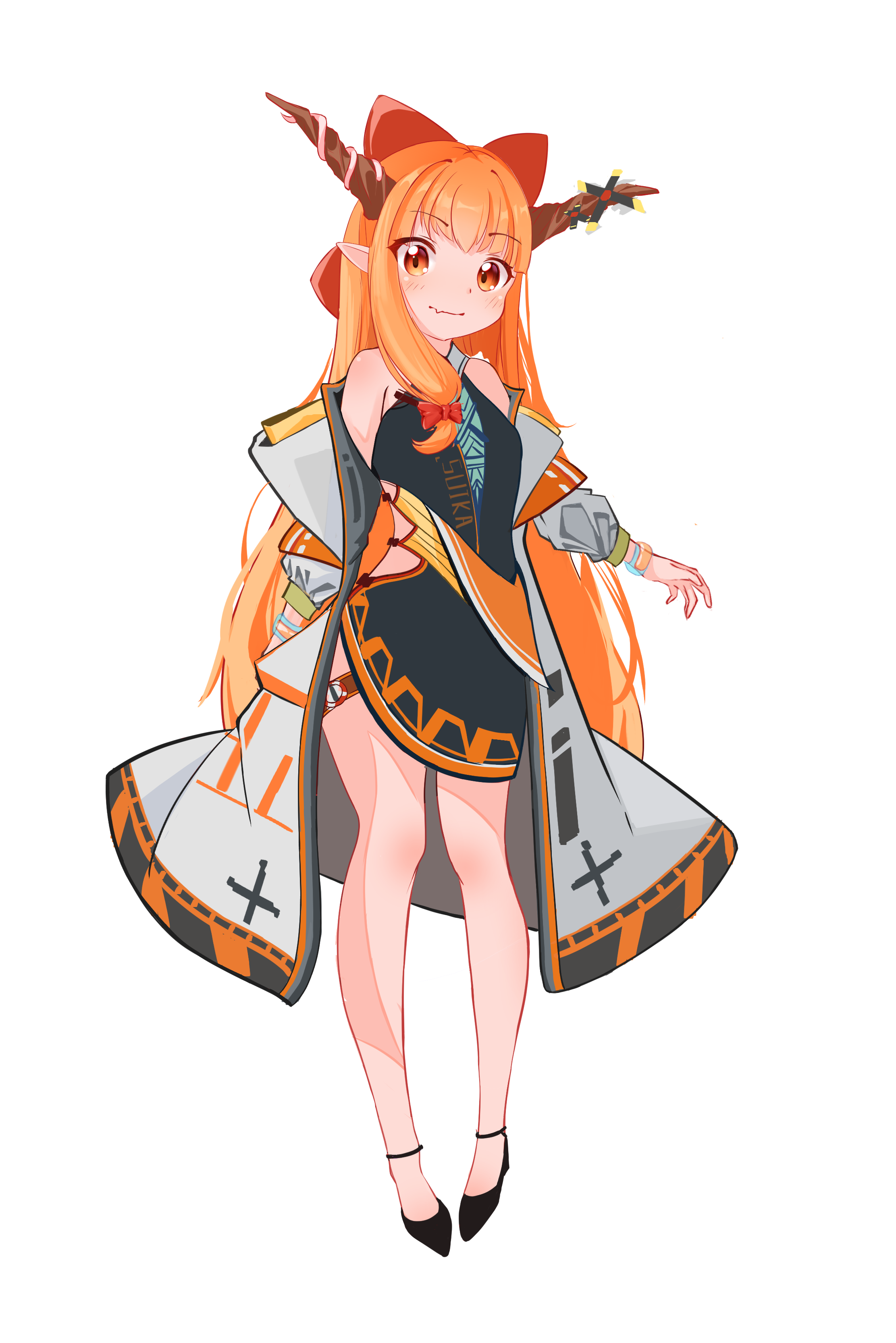 Ibuki Suika