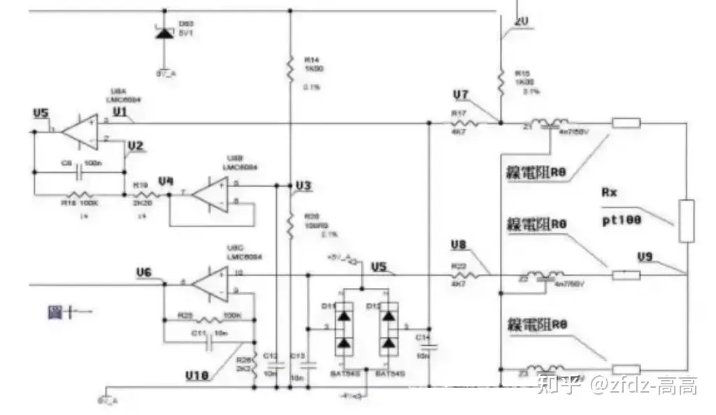 PT100 Sensor